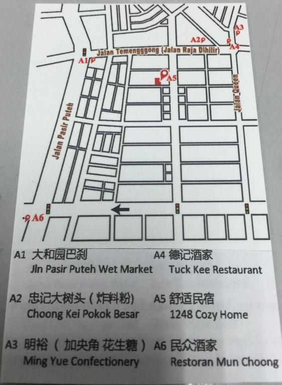 Guest house 1248 Cozy Ipoh